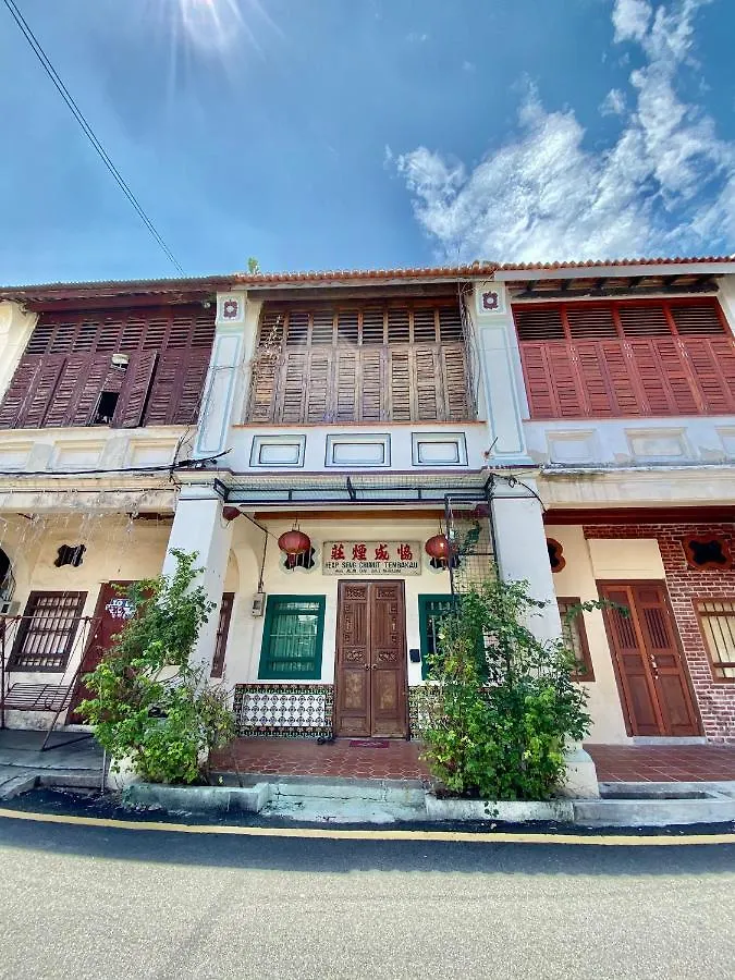 Holiday home Gat Lebuh Melayu Homestay George Town Malaysia